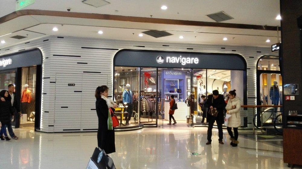 北京某知名设计师打造的前卫家居空间-3