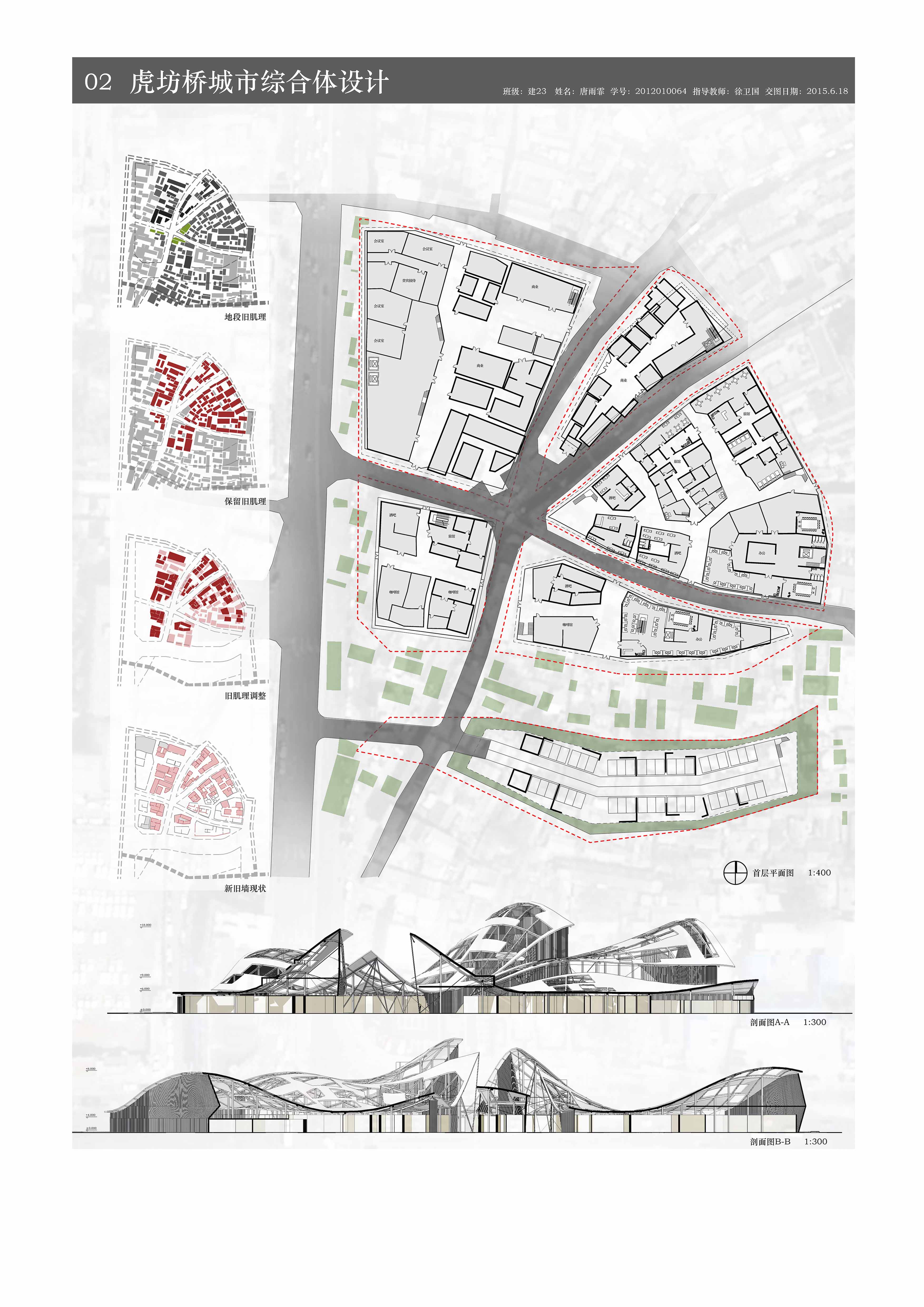 简约风格下的创意空间-29