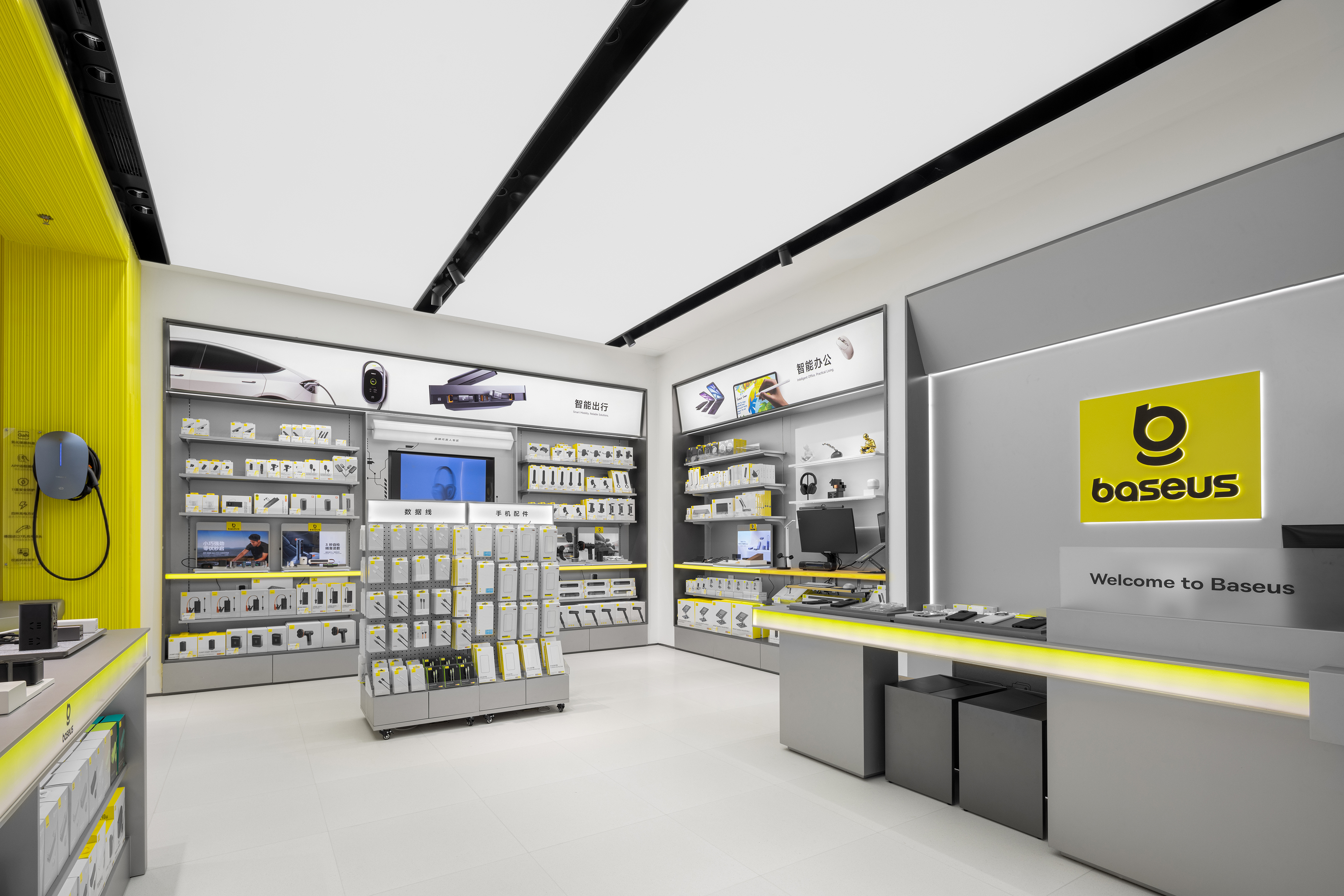 Baseus倍思 零售终端 SI3·0丨中国深圳丨FORMS方世©-30