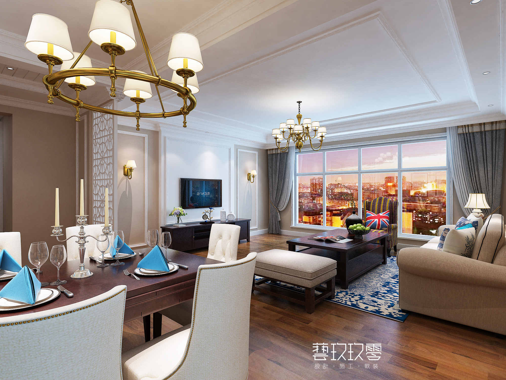 【兿玖玖零作品】欢乐颂--简美风格-21