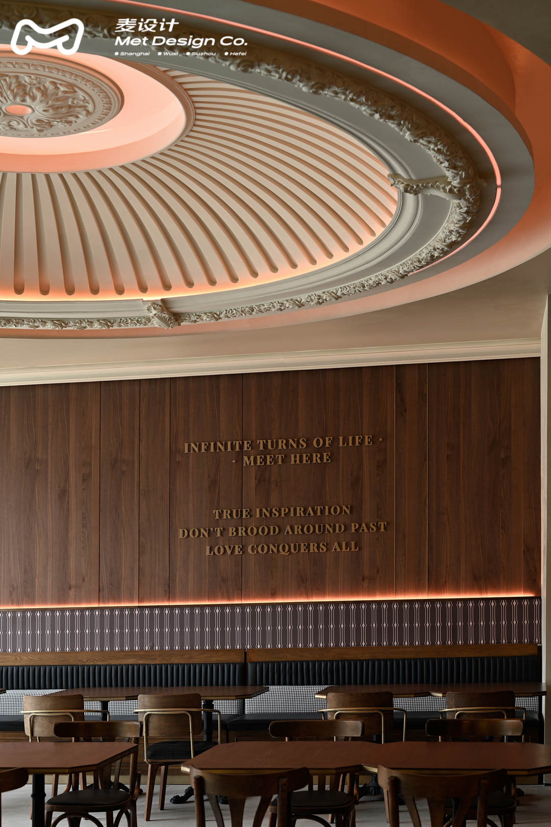 【全案作品】overlaps日咖夜酒｜空间与梦境的交叠 -24