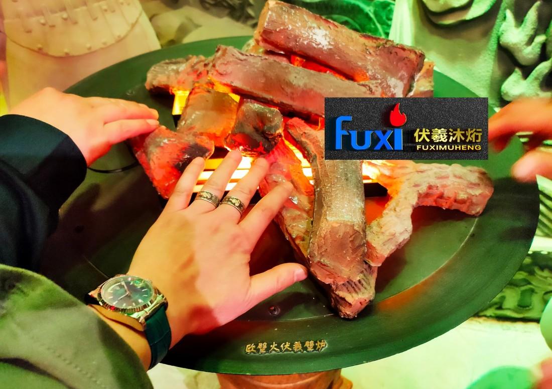 五一长假游兵马俑，体验伏羲壁炉篝火盆设计魅力-6
