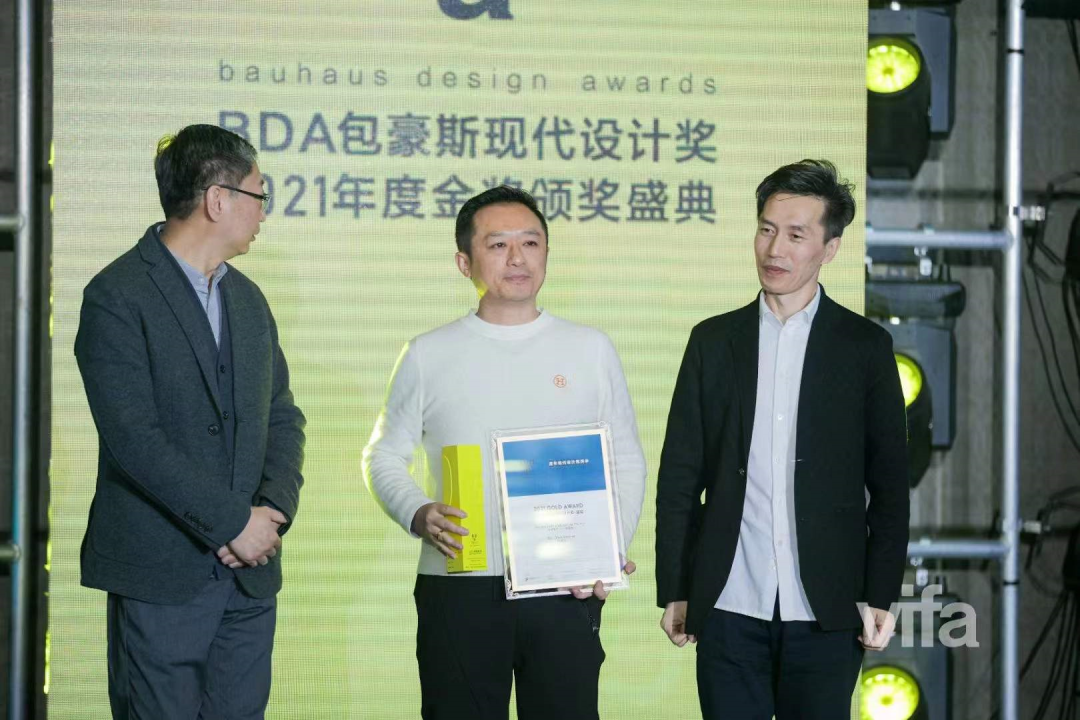 2021 观享际 SKH 年度设计案例与团队风采展示丨中国-59