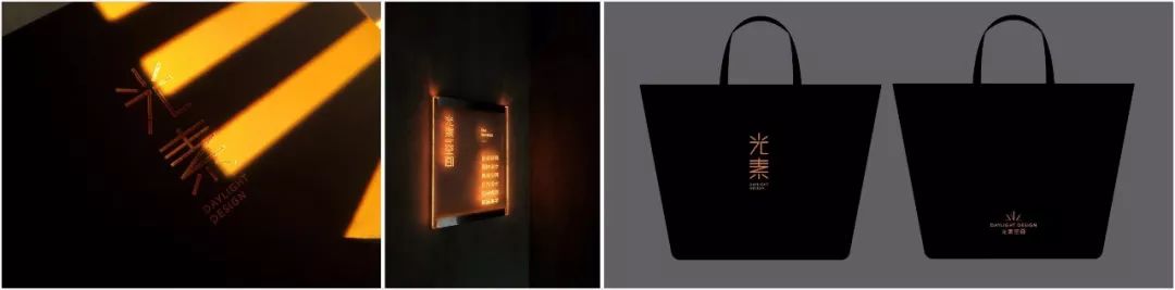 光素设计 | 空间重塑的诗意探索-32