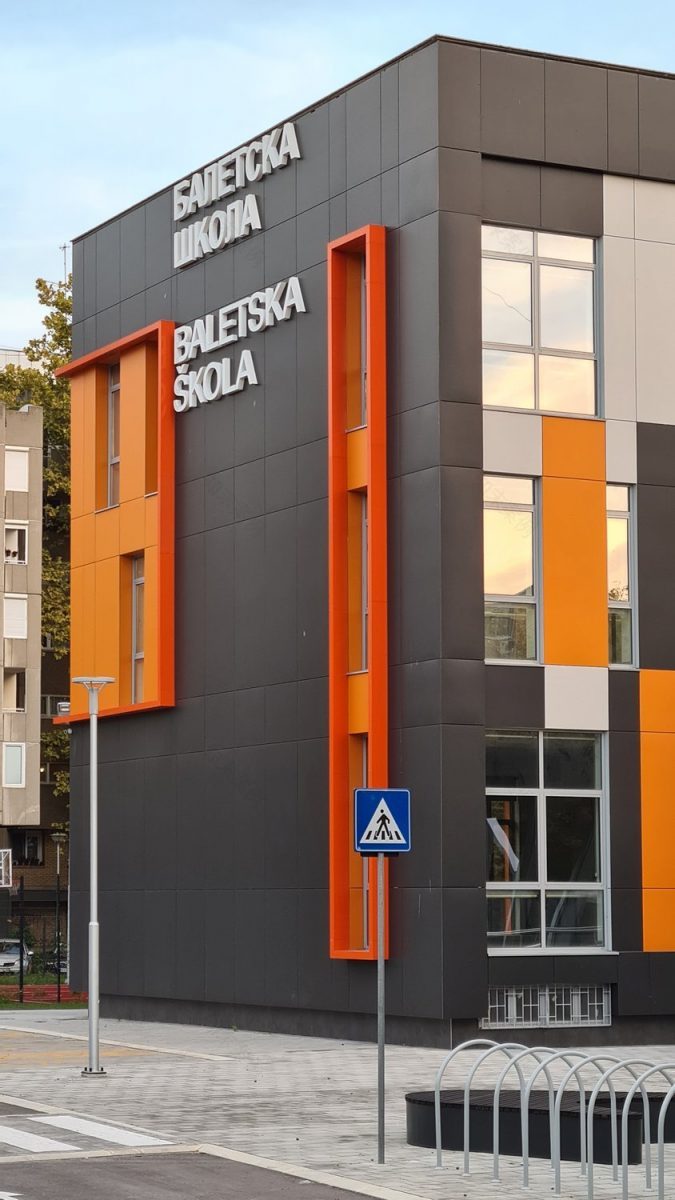 诺维萨德第一市政厅(音乐与芭蕾舞学校内)丨Mašinoprojekt Kopring-40