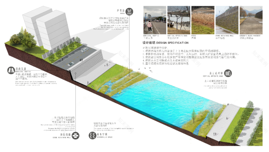海游大坝景观提升工程丨中国台州丨钱骏-9