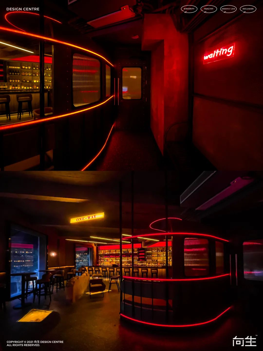 WAYFARE 酒吧丨中国武汉丨向生设计事务所-101