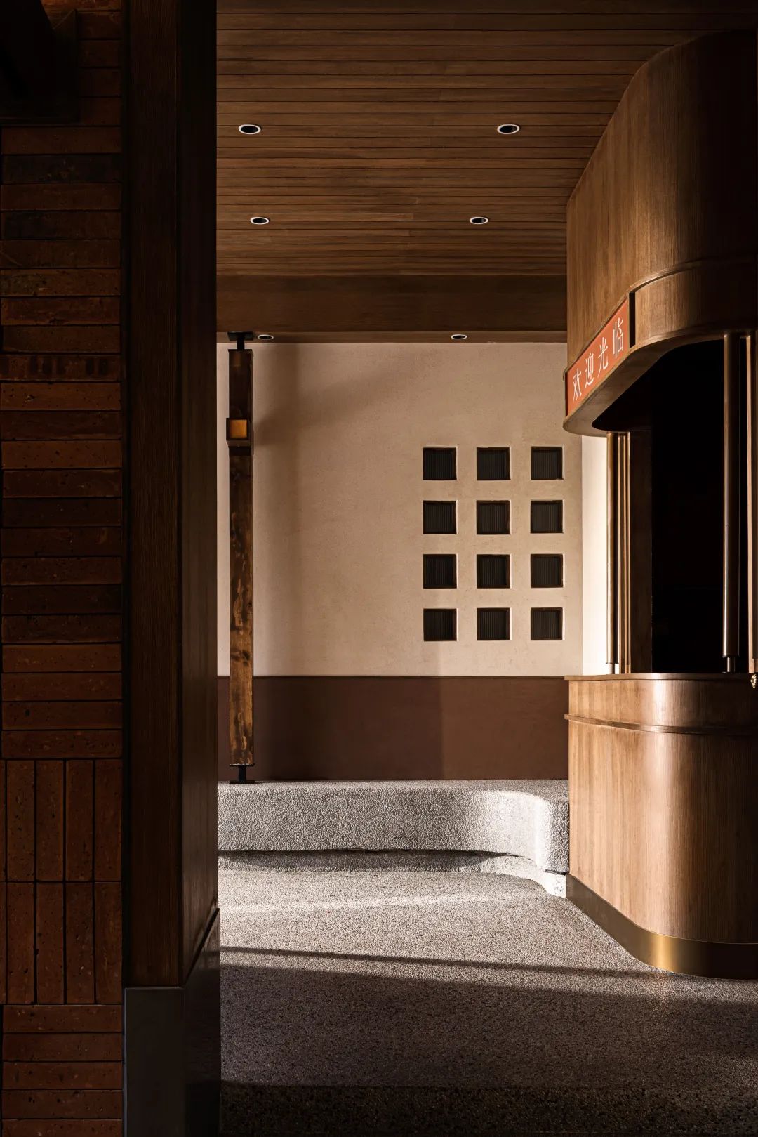 重庆火锅 · 市井烟火的简璞设计丨中国重庆-8