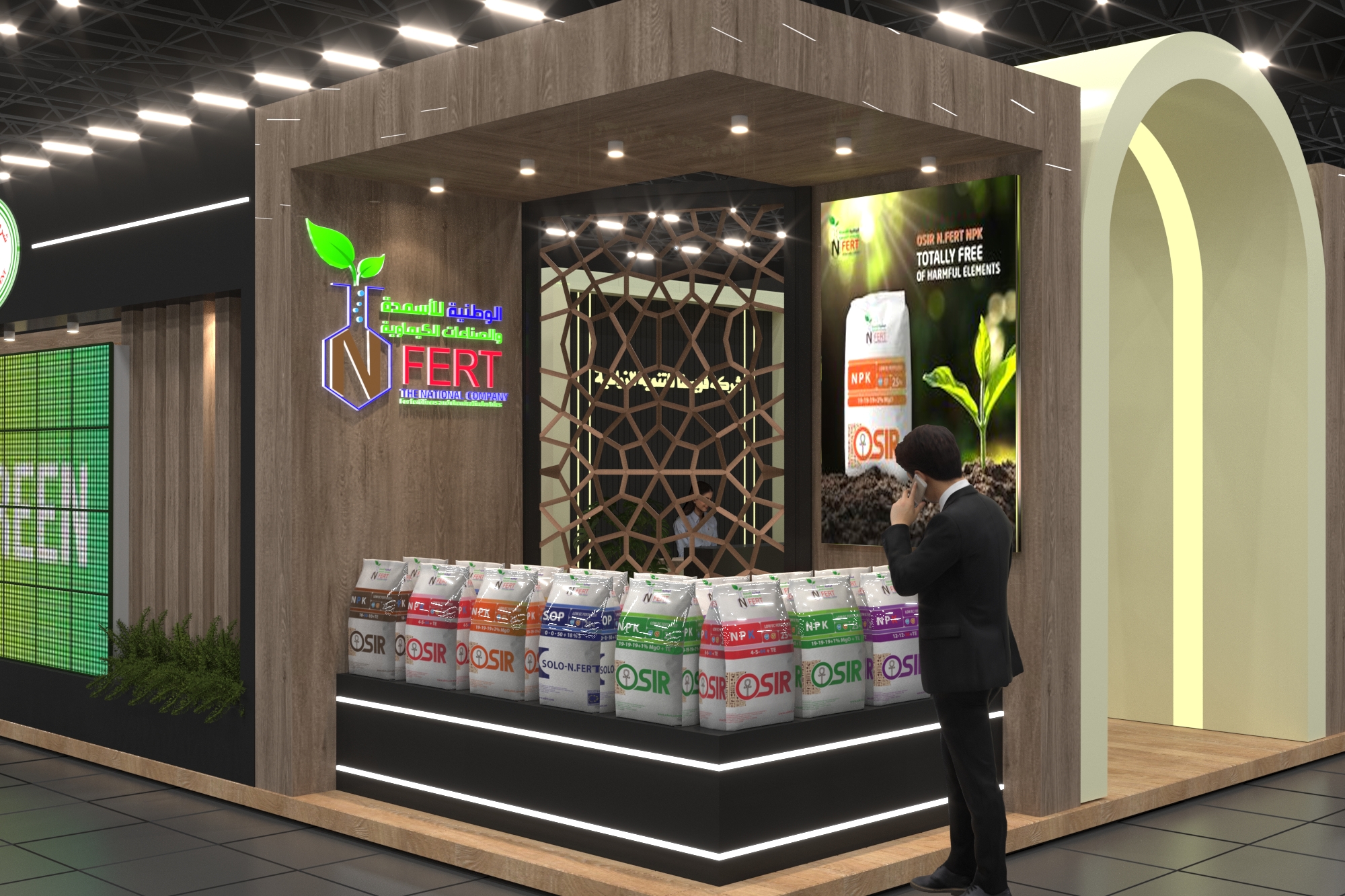 Queisna 农业展览 2023 展位设计丨Mint Solutions-11