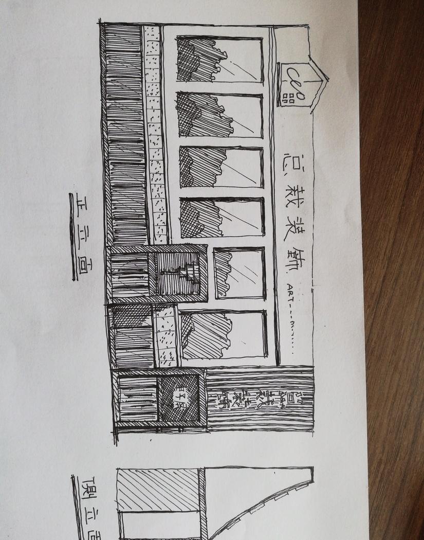 总裁装饰吉安店-25