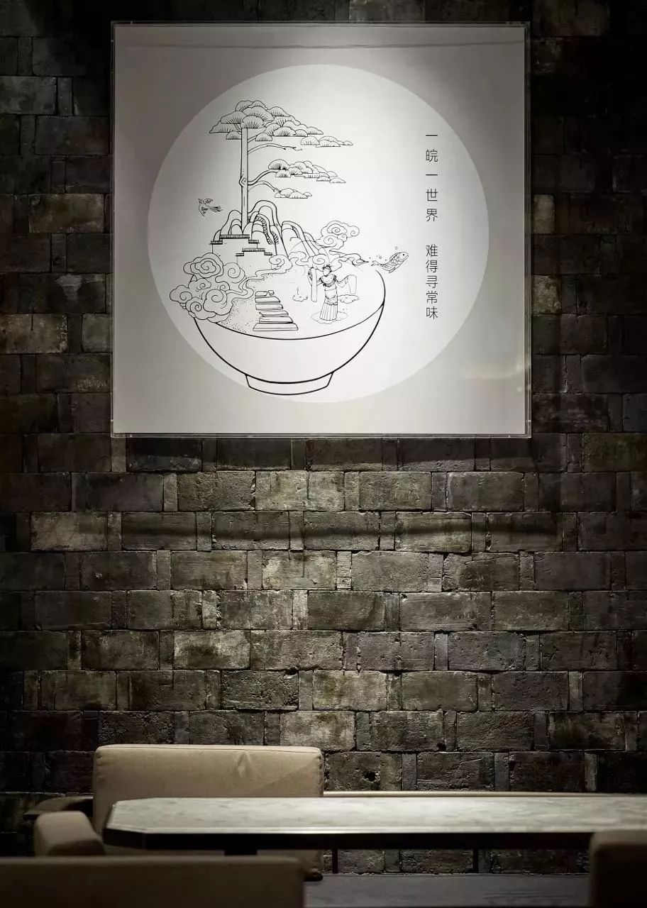 深圳皖厨壹方城店丨中国深圳-41