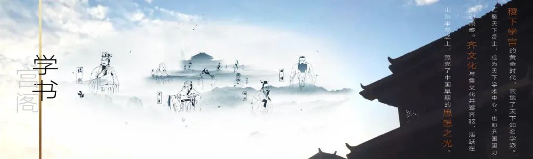 淄博华侨城欢乐山川生活艺术馆丨中国淄博丨万景百年室内设计有限公司-8