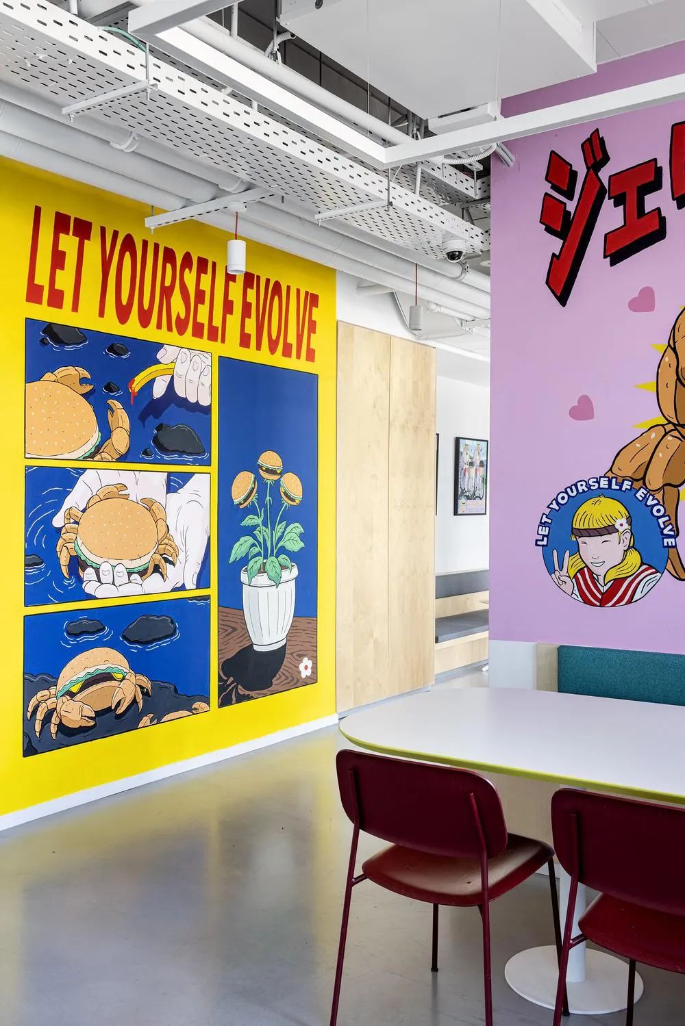 以色列游戏工作室 Jelly Button 办公空间丨RDA 设计团队-22