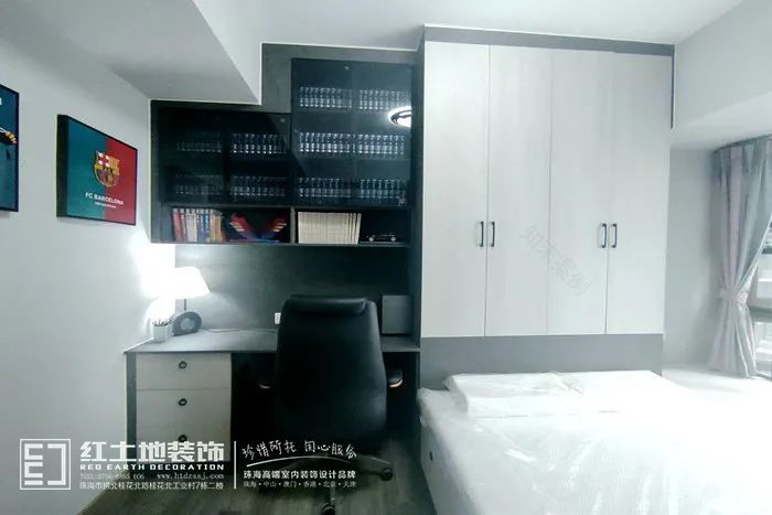 珠海华发国际商务中心现代轻奢风,冷热碰撞的优雅空间-65