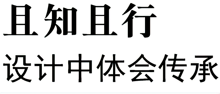 武汉城建·光谷龙山湖丨中国武汉丨真工设计-3