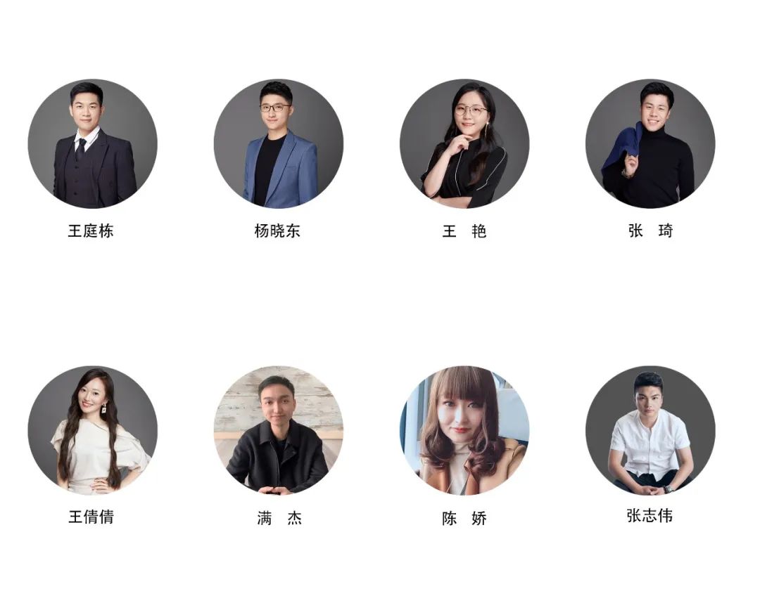 原木简约私享空间设计丨中国天津丨天津东木设计·花青陈设-126