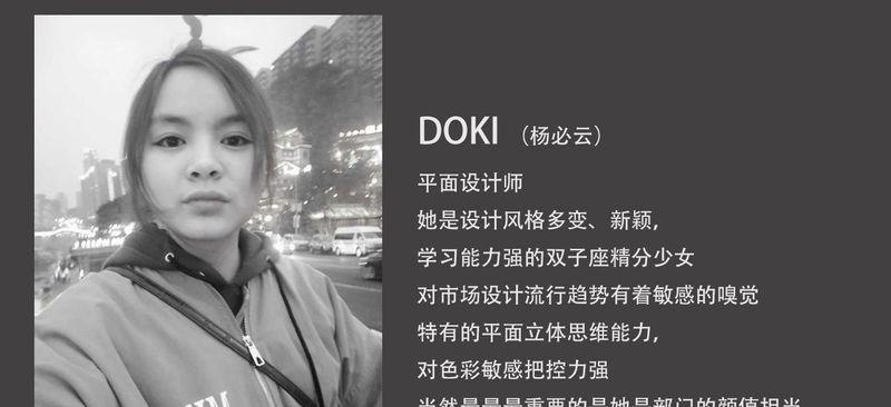 华为上海研发中心MLAB实验室-43