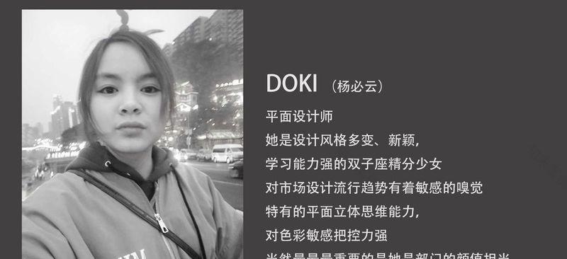 华为上海研发中心MLAB实验室-43