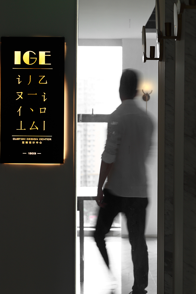 素雅写意，80 平米全开放式写字楼办公空间设计-9