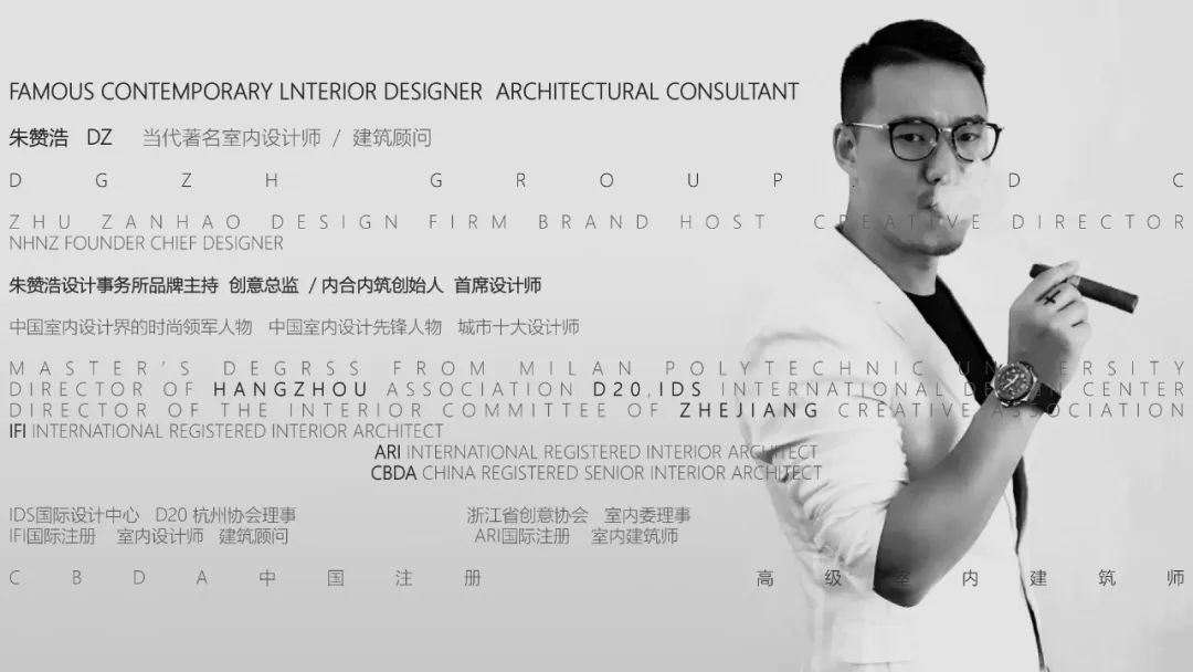 DGZH NHNZ 富春山居 ▏TO LIVE IN A ELEGANCE-36