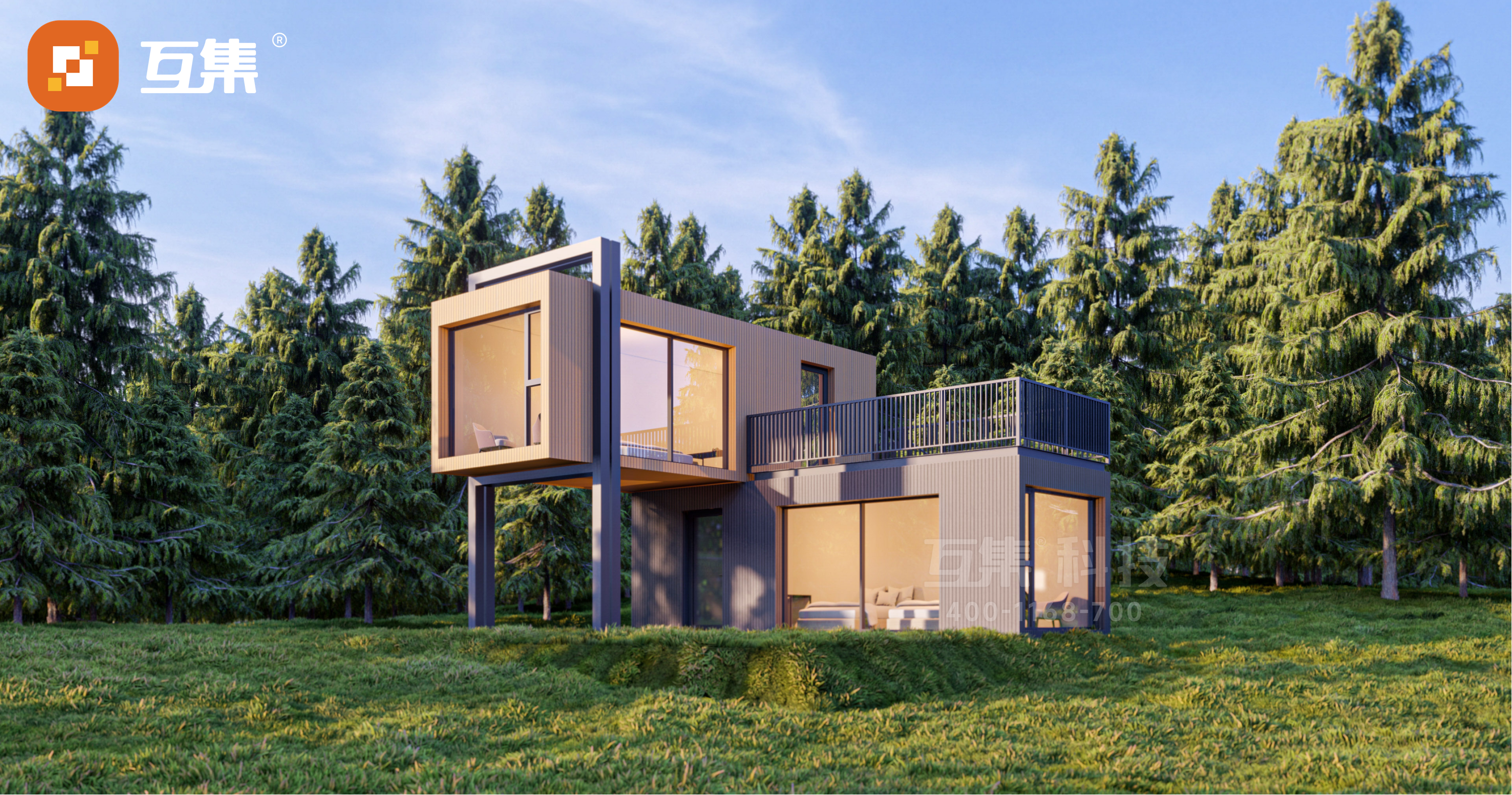 互集深耕模块化建筑领域打造原创产品—苹果舱&集宿-16