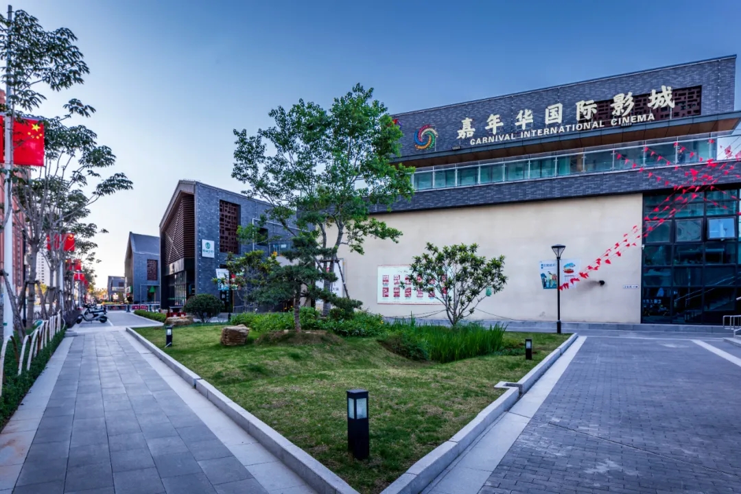 新沂花厅水街景观-24