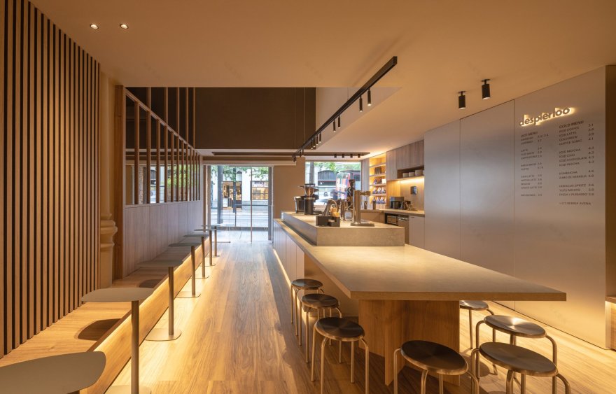 Despiertoo Specialty Coffee空间设计丨西班牙格拉纳达丨SALTO-0