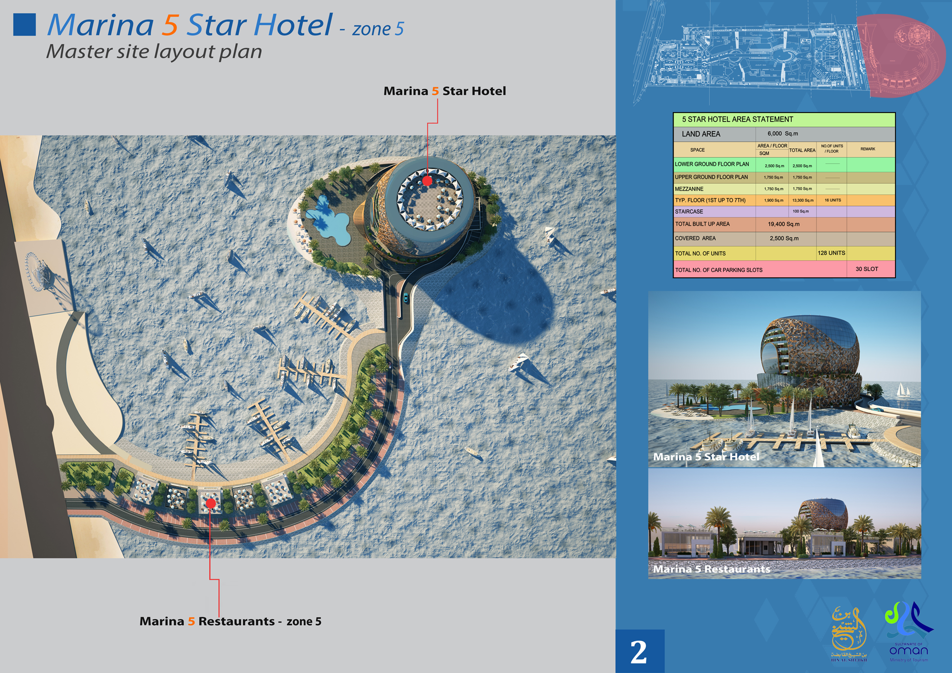 五星玛丽娜酒店丨Oman丨Eng. Moemen Serag-2