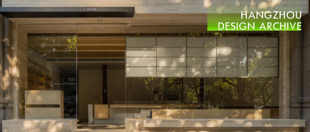 新社会关系下的办公设计趋势丨喜叻空间研究-6