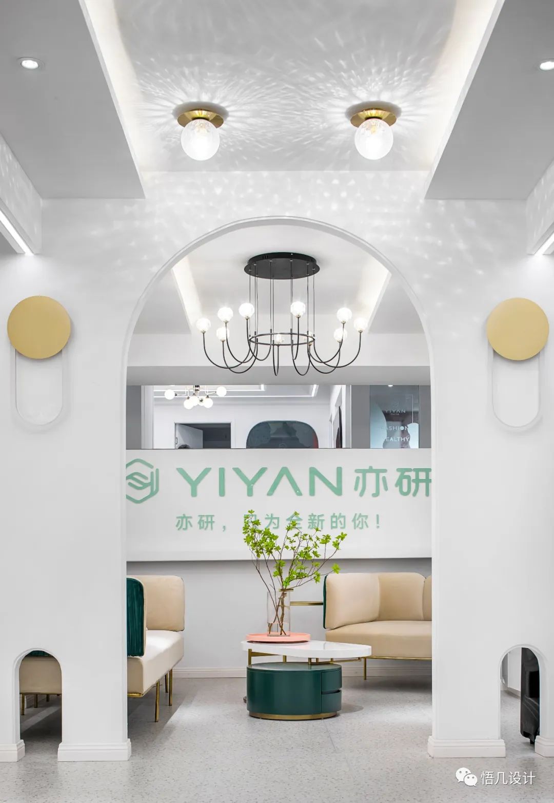 亦研瑜伽空间 | 简约中寻求多样层次,打造年轻活力氛围-23