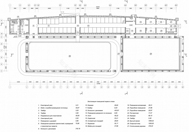 “Pirogovo”赛马综合酒店-45