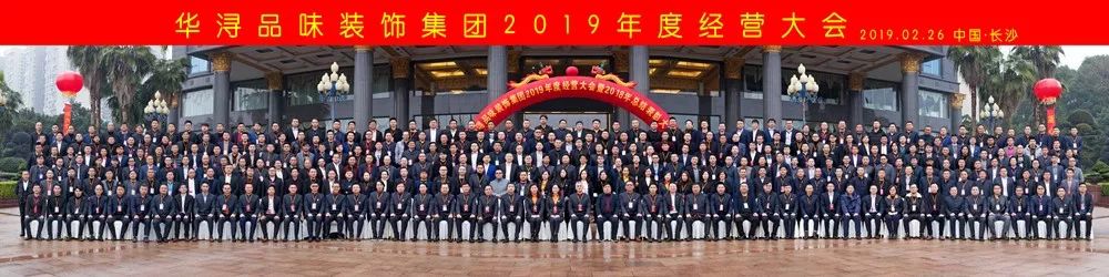 华浔教您避免装修陷阱，选对公司放心装-61