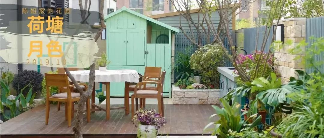 苏州现代花园 | 快节奏生活中的自然慢时光-72