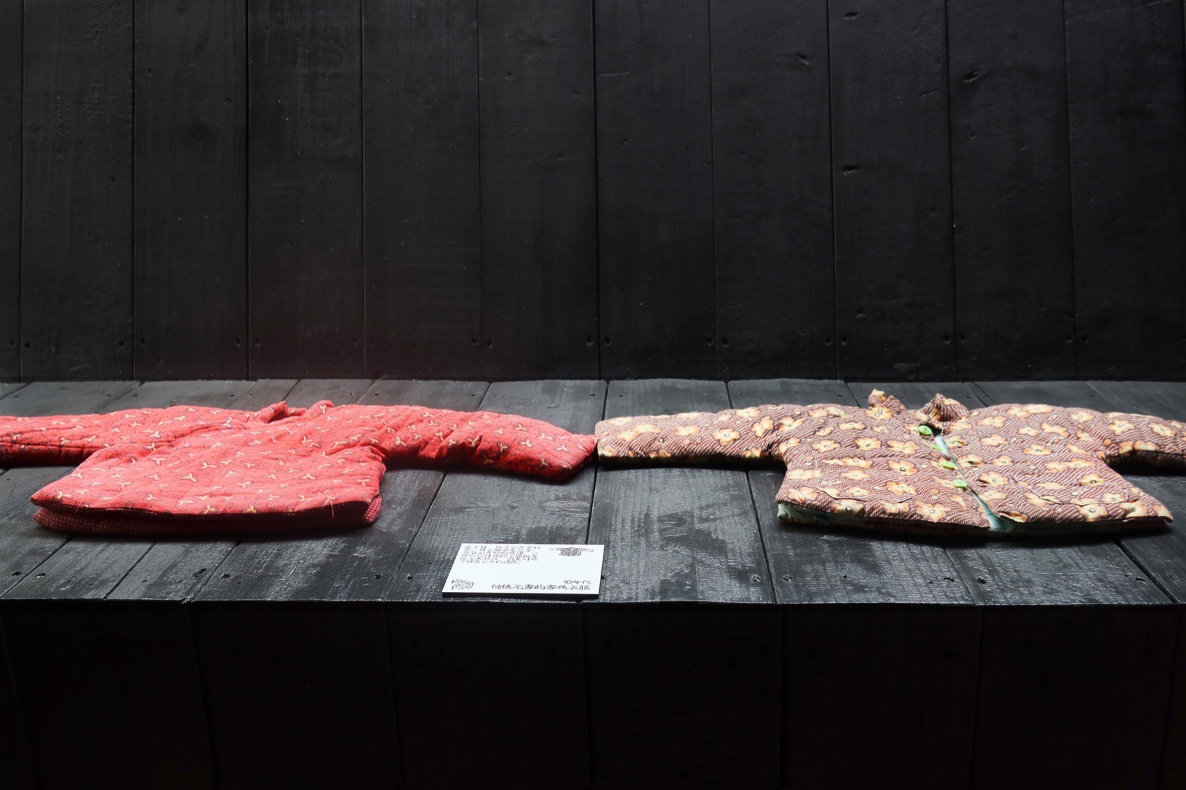 丰梧季·村民活动中心丨中国黄山丨IARA-69