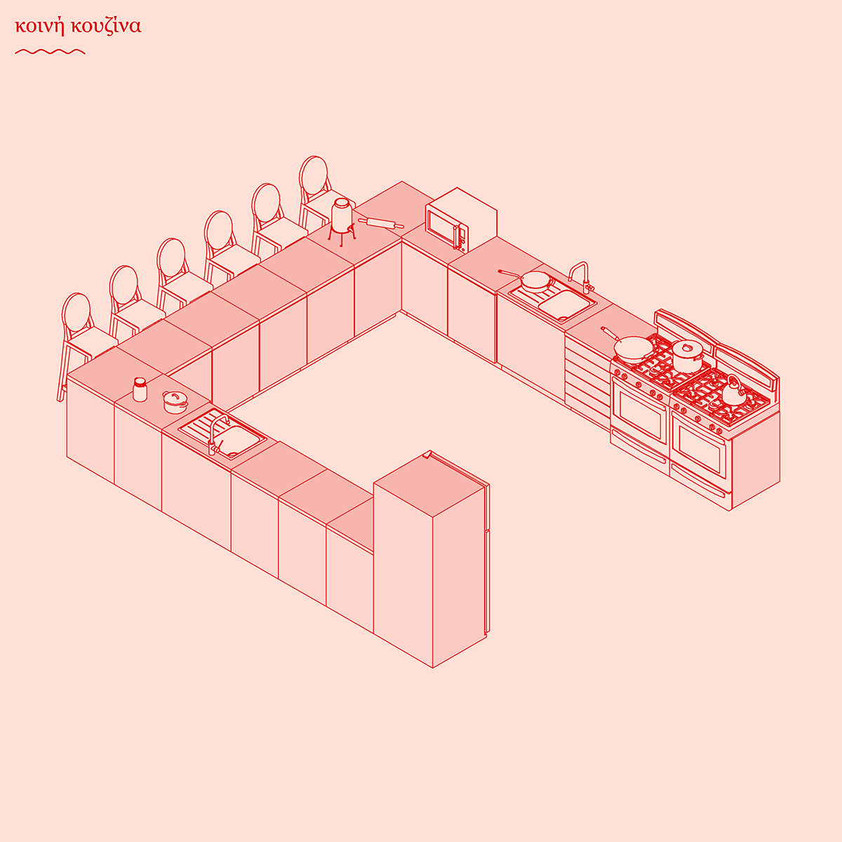 Common ground strategies : a guide to co-living - object-e.net-18