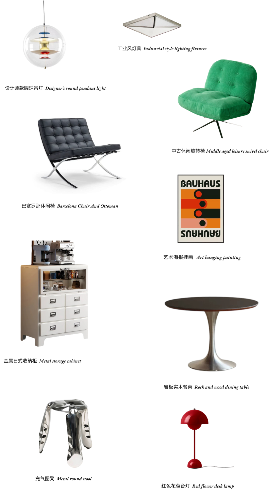 异构新作 · 自由之地 Land of the free丨西安异构设计-63