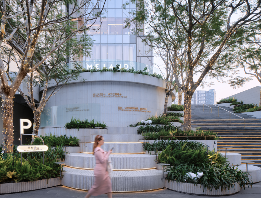 坂田万科广场·万致天地|自然有生活-80