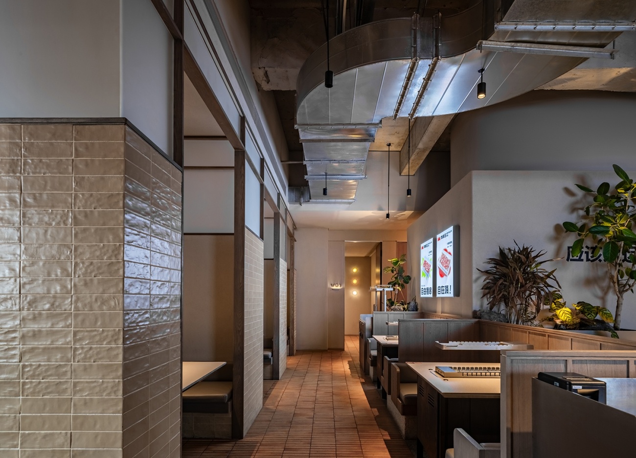 肉串汪上海外滩店 | IN.X屋里门外吴为-35