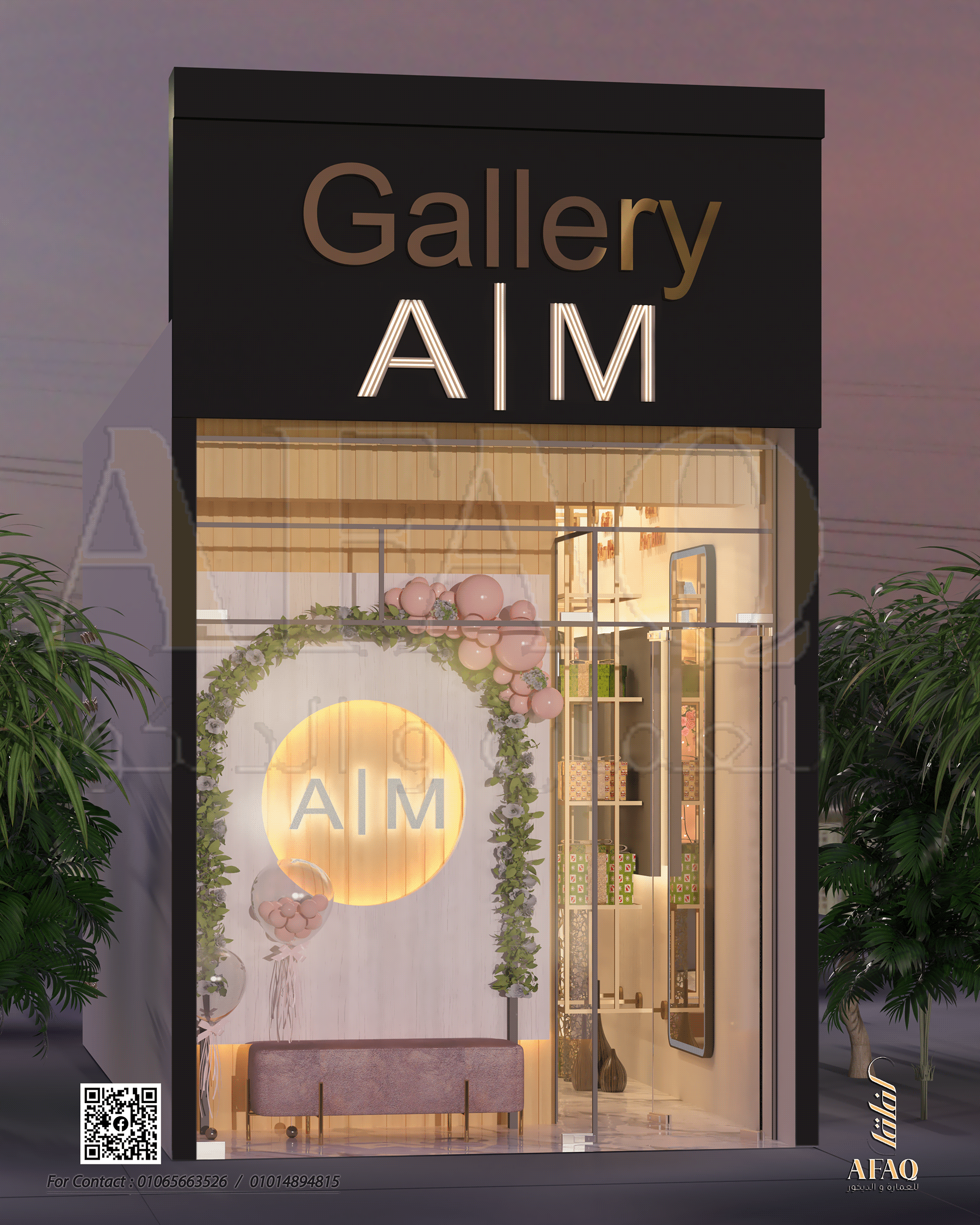 花卉礼品店丨埃及丨AFAQ-5