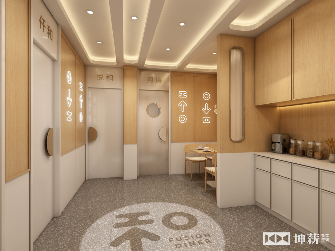 佰味仟和人文食堂丨中国北京丨坤薪整装-28