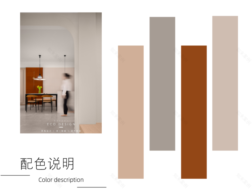 110m²现代简约独居空间设计丨中国西安丨泽一软装,泽木制造-87