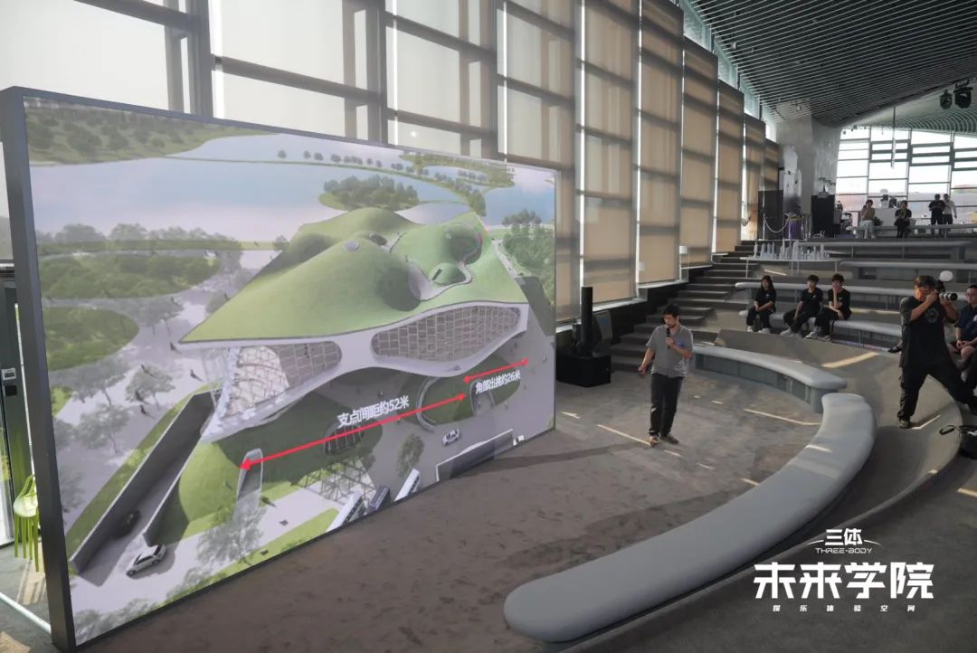 想象的边界：在水一方时空建构与科幻论坛成功举办-31