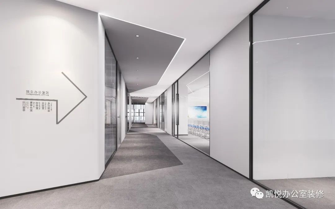 艾格生物总部办公空间设计丨中国广州丨广东凯悦建设有限公司-33