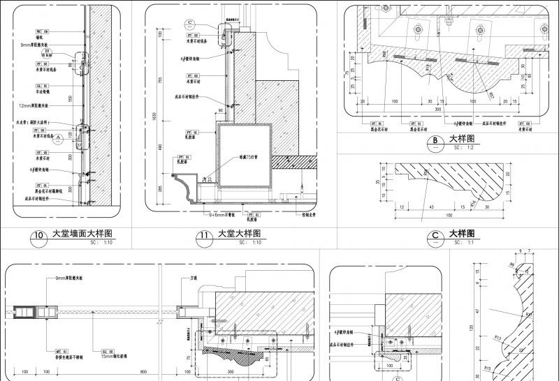 东莞售楼会所-12