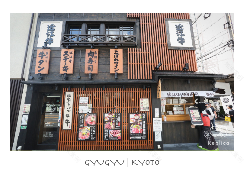 Japanese Meat Kappo with Elegant Private Rooms-1