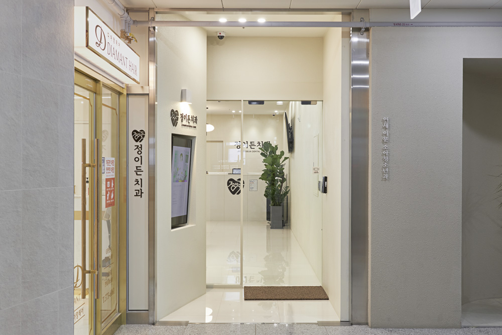 首尔某牙科诊所-21