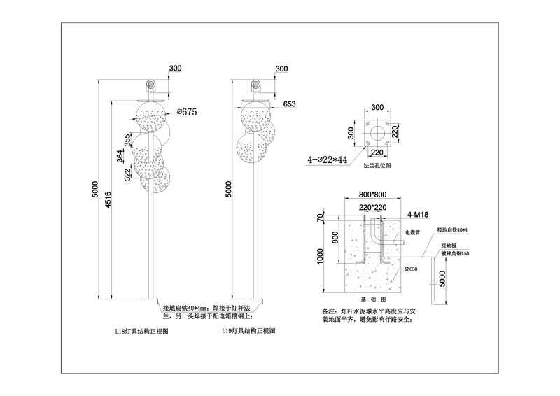 深圳皇岗笋岗东路景观照明丨中国深圳-23