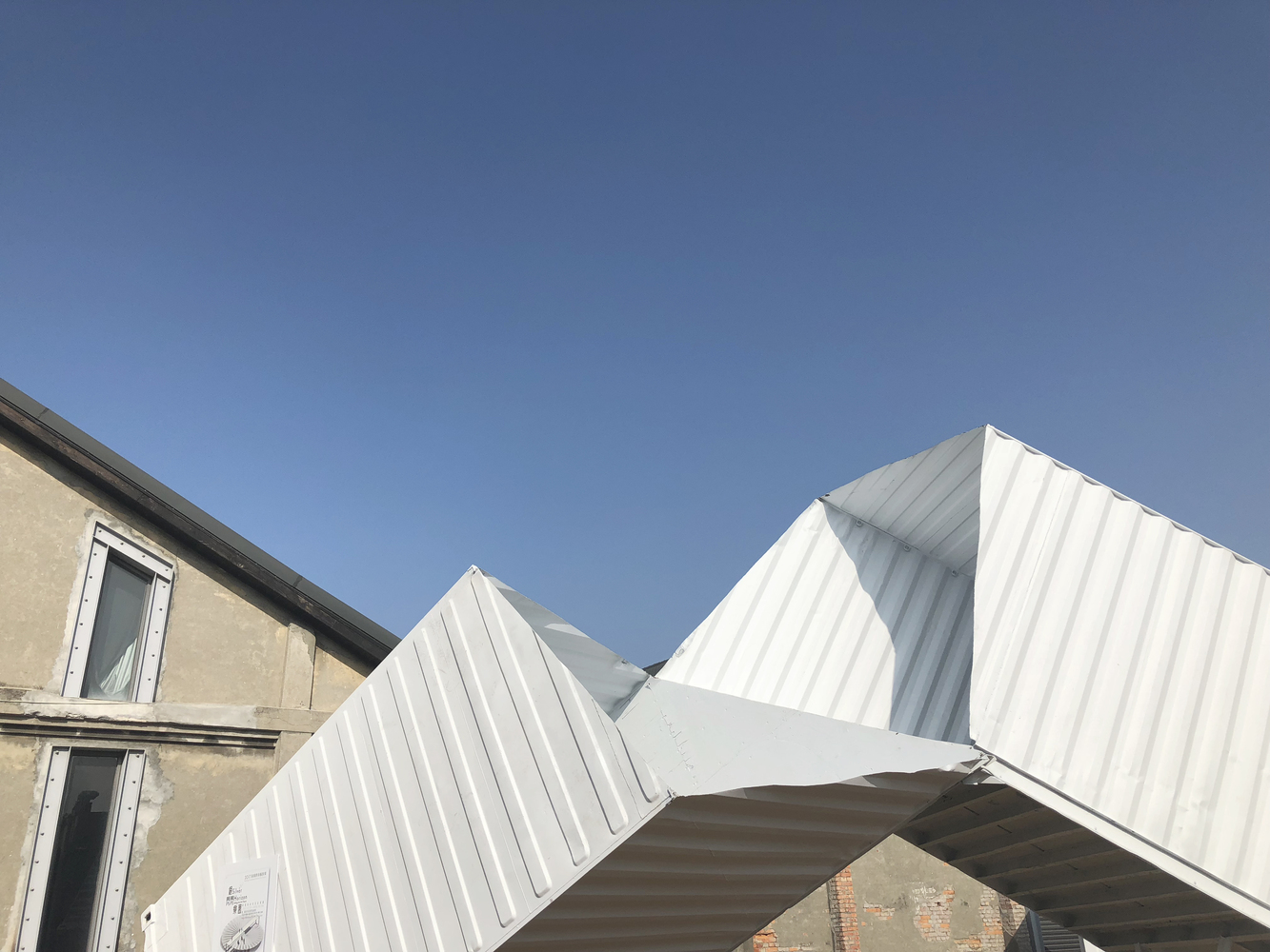 高雄集装箱艺术节“生命之跑道”-46