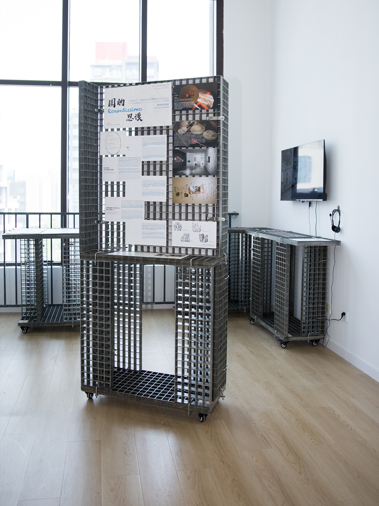 牧场计划2024:寻找新商业栖息地丨中国上海丨YEAPLAB一溥建筑-109