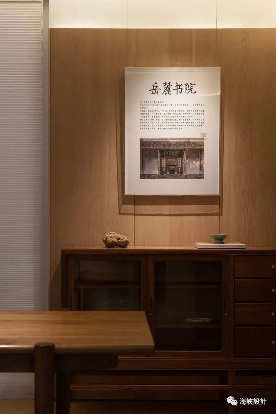 福州熹茗集团总部办公室丨中国福州丨BloomDesign 绽放设计-44